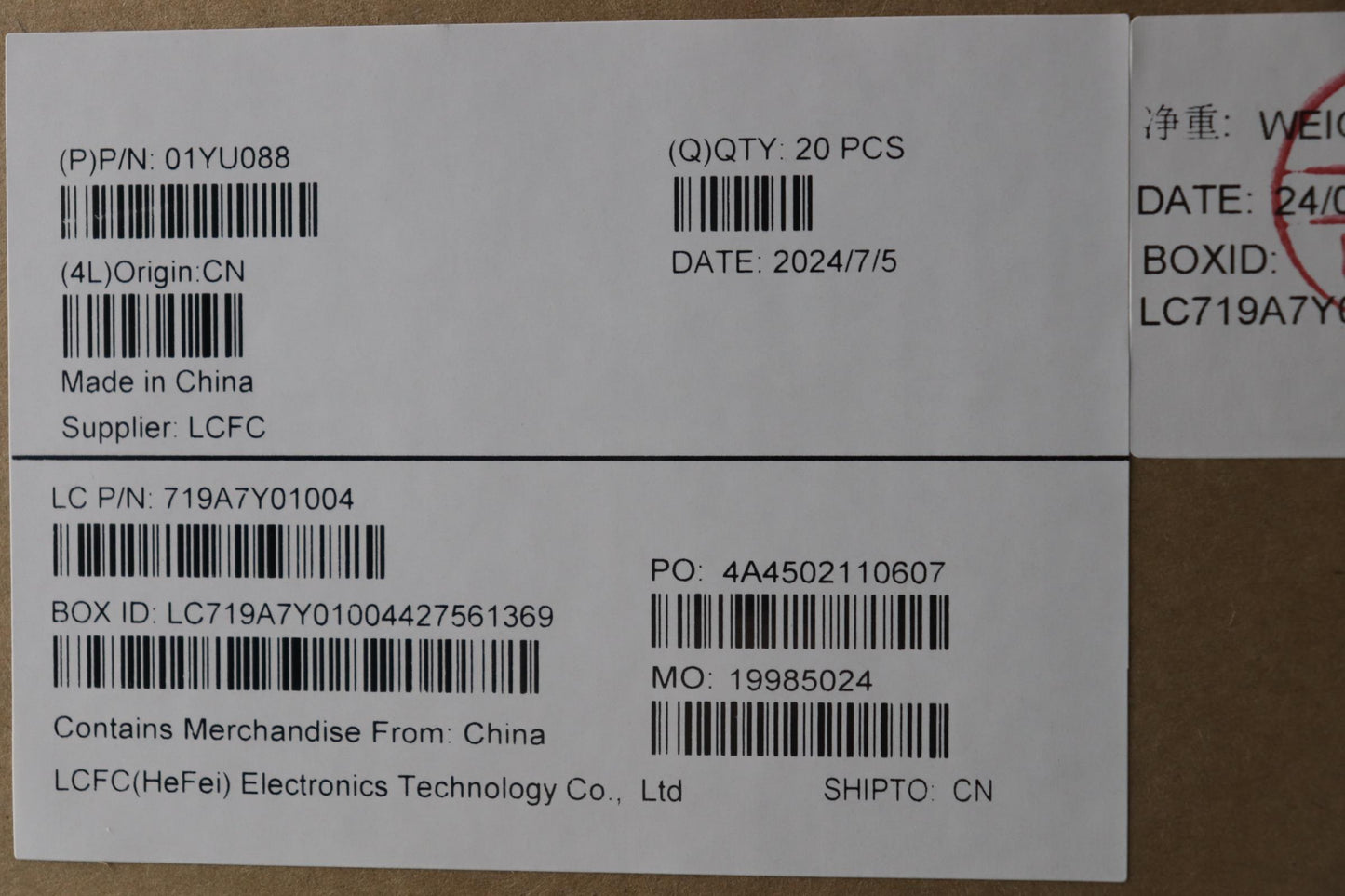 Lenovo Touch Pad Cs16 2 Glass Gry Tra - 01YU088