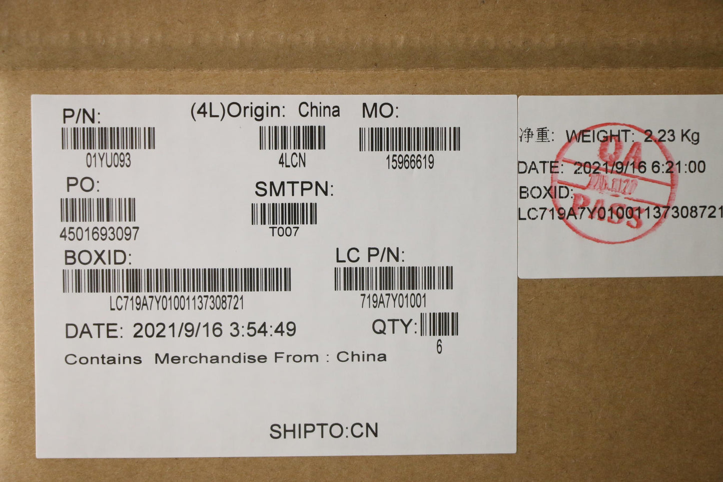 Lenovo Touch Pad Cs16 2 Glass Gry Nfc - 01YU093