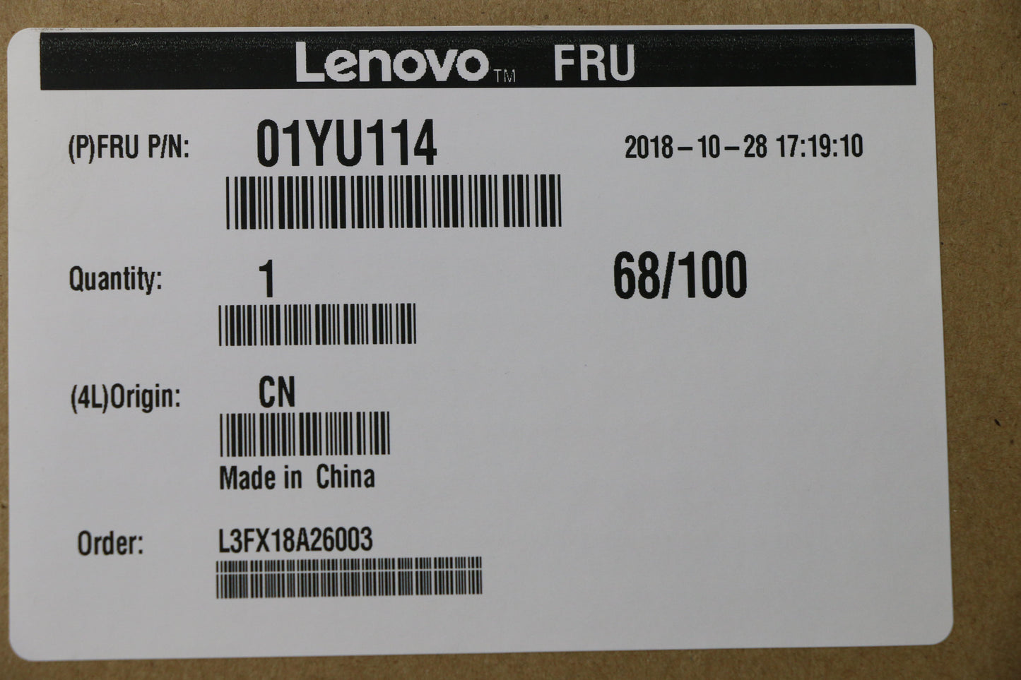 Lenovo Mech_Asm,Sht,B Bzl,Eprivacy - 01YU114