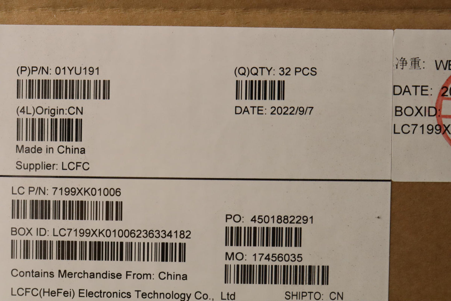 Lenovo Ft490 Thermal Cpu Heatsink W/F - 01YU191