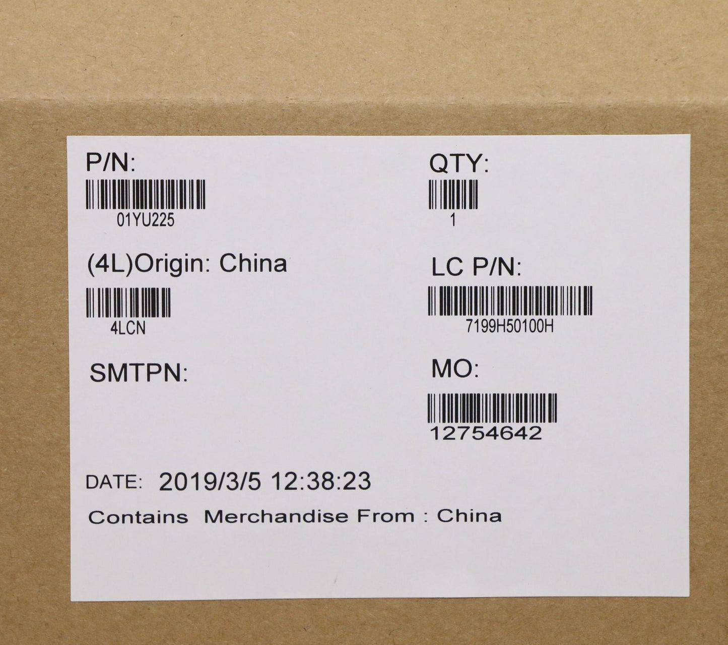 Lenovo System Board Planar Motherboar - 01YU225