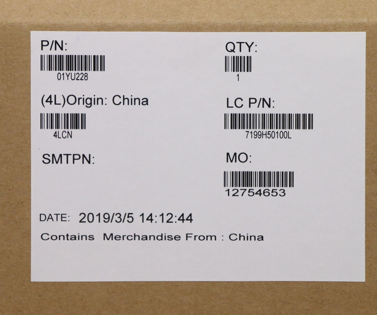 Lenovo System Board Planar Motherboar - 01YU228