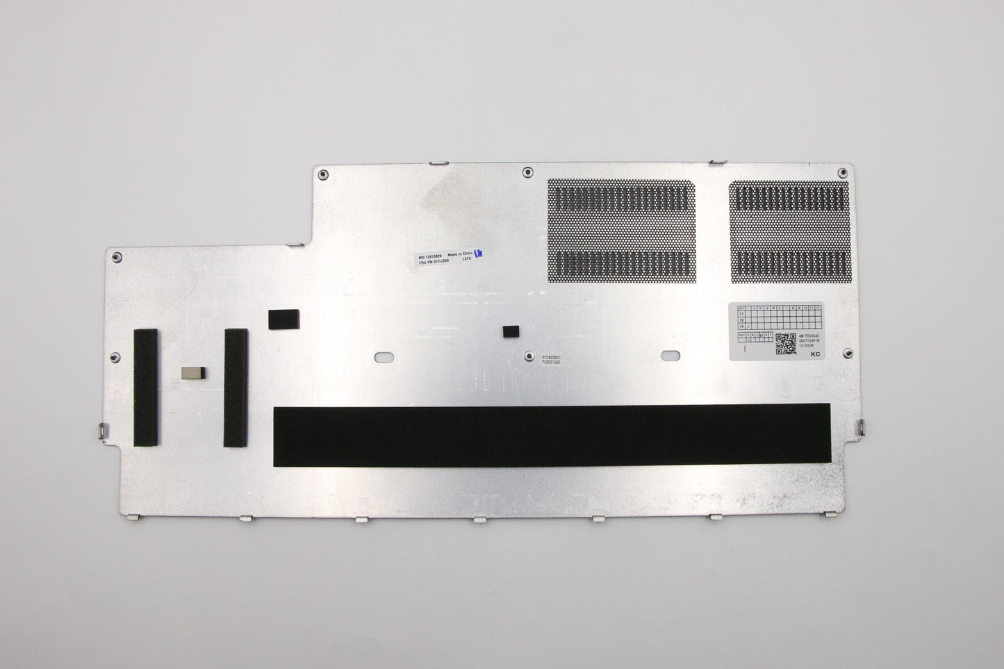Lenovo Ep720 Door Assy Big W7Screw - 01YU253