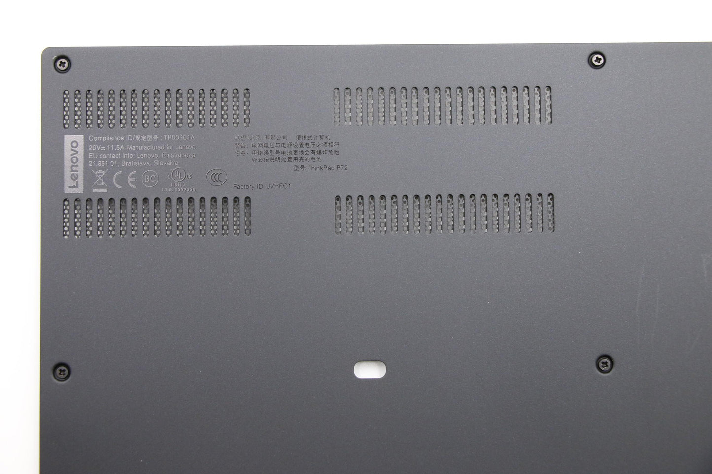 Lenovo Ep720 Door Assy Big W7Screw - 01YU253