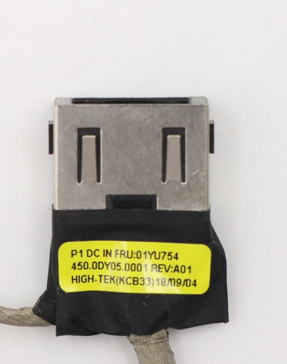 Lenovo (01YU754) DC-IN Cable