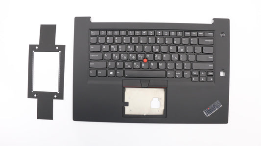 Lenovo 01YU777 Assembly Ucase W/Kb Gr W/O Fpr