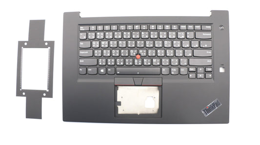 Lenovo 01YU809 Assembly Ucase W/Kb Tw W/O Fpr