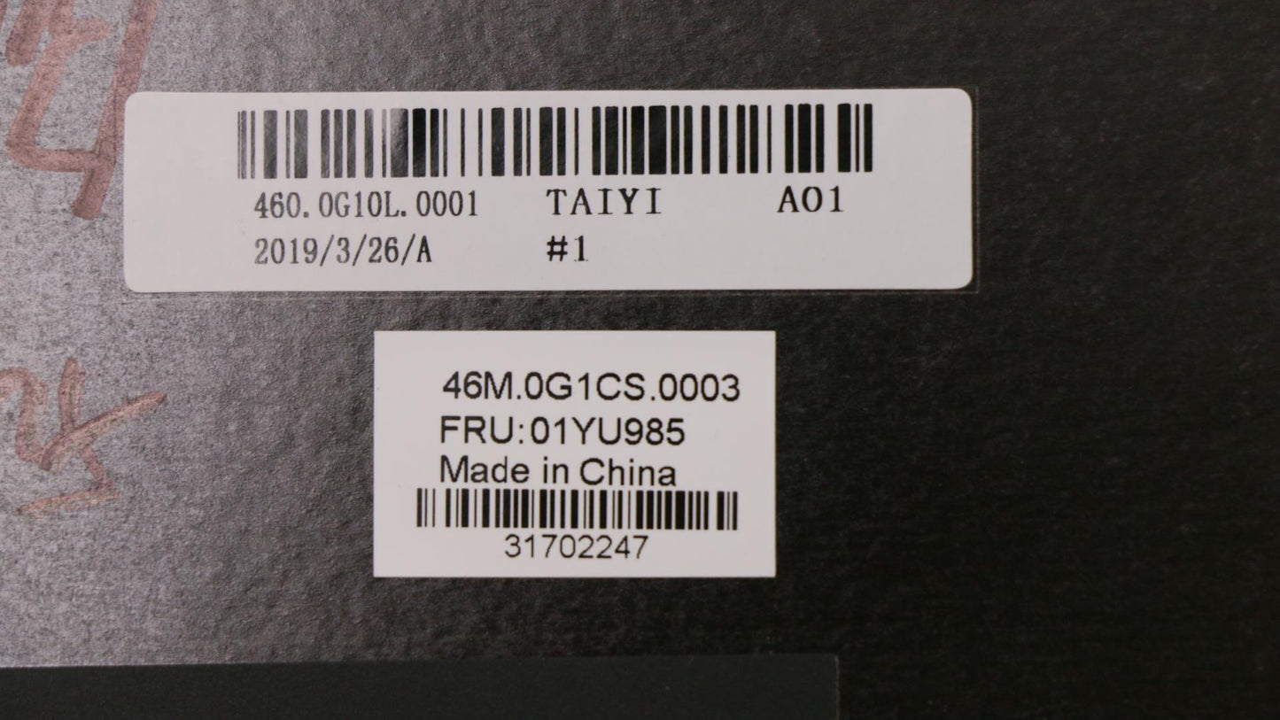 Lenovo Assembly A Cover Wwan W/Mylar/ - 01YU985