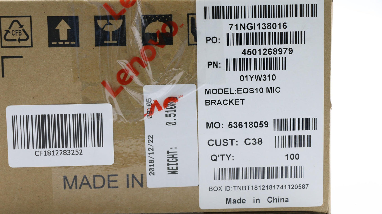 Lenovo Misc Parts Internal Metal Fan - 01YW310