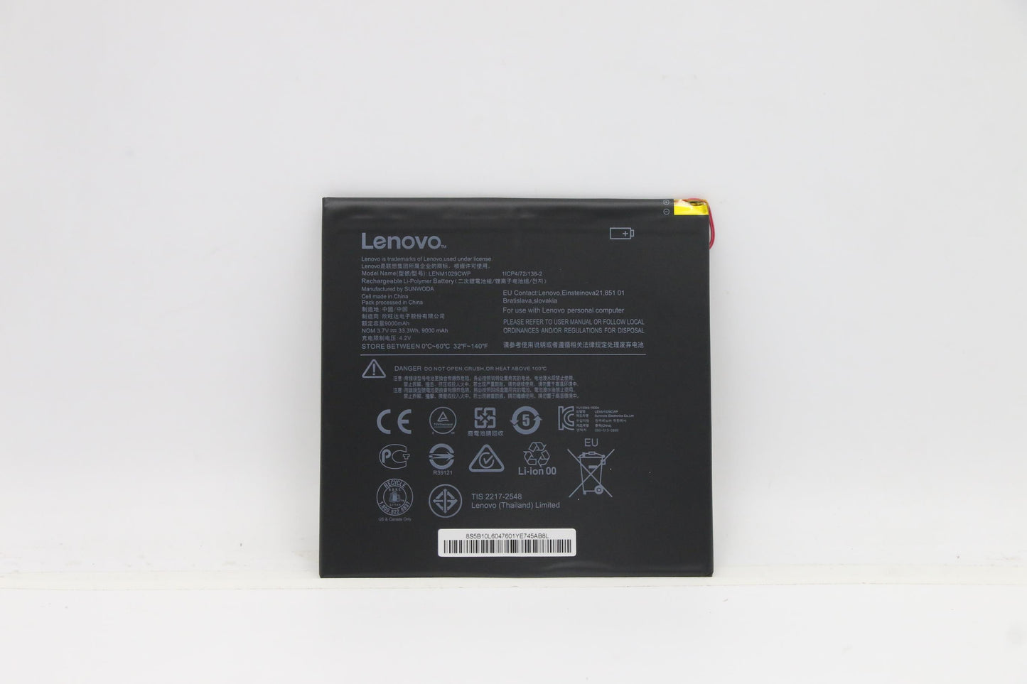 Lenovo Battery Yf 80Sg W/O Bracket A2 - 01YW909