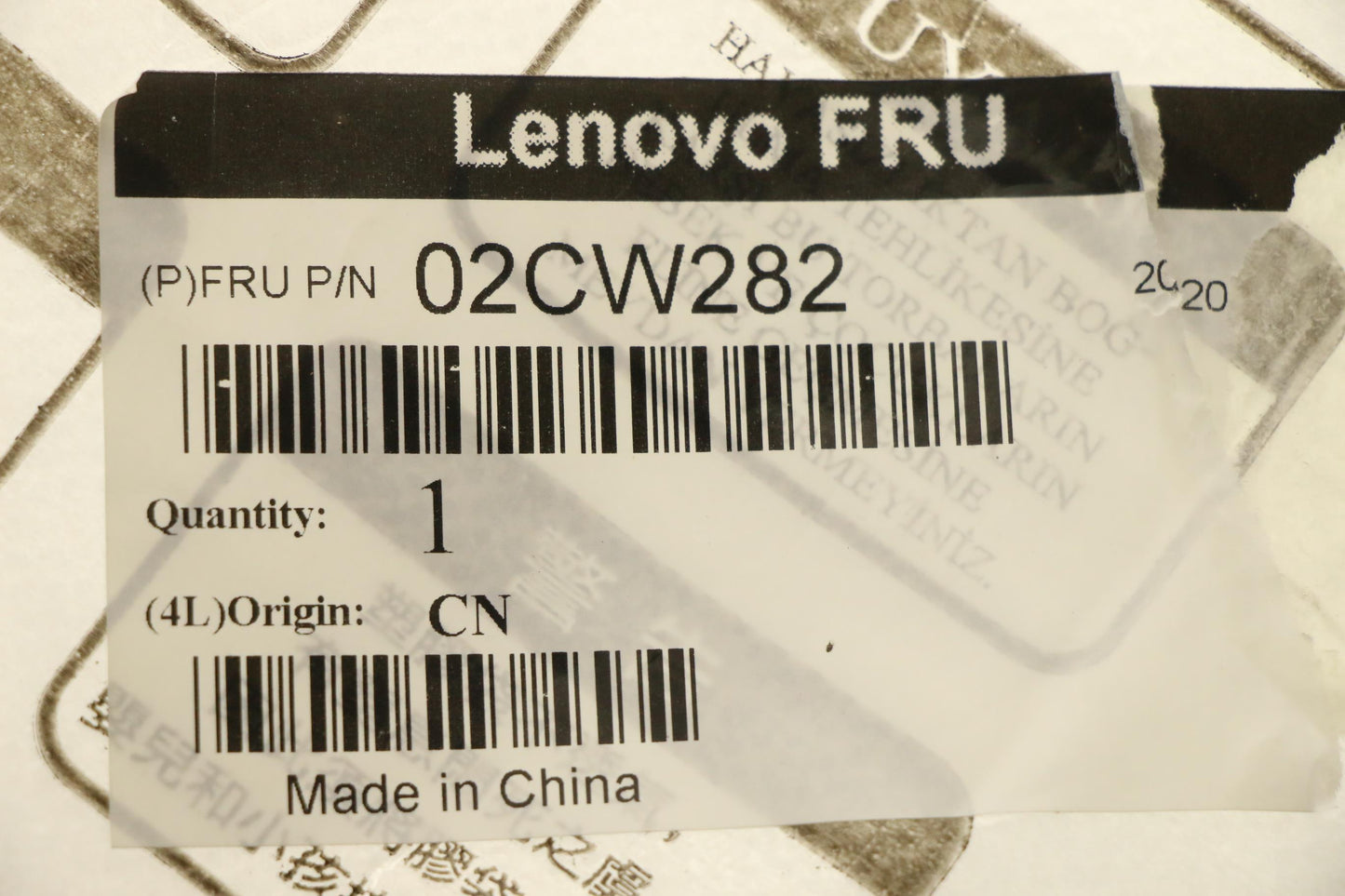 Lenovo Chassis Base Chassis Assy For - 02CW282