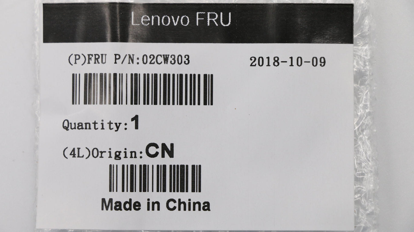 Lenovo (02CW303) ODD Dummy Cover