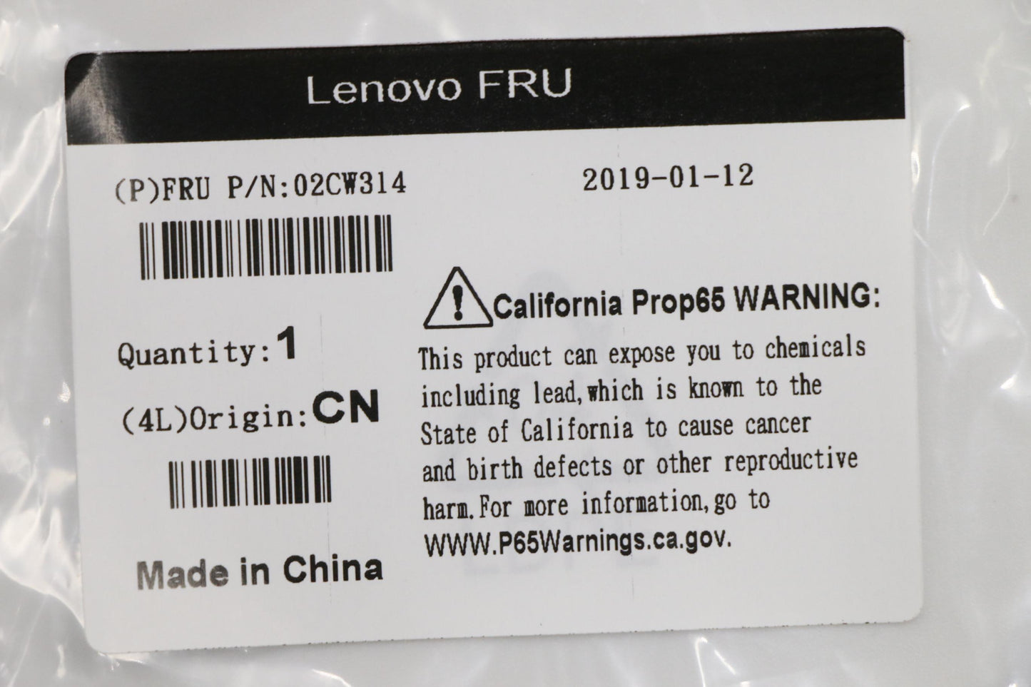 Lenovo L2-Non Dp Label - 02CW314