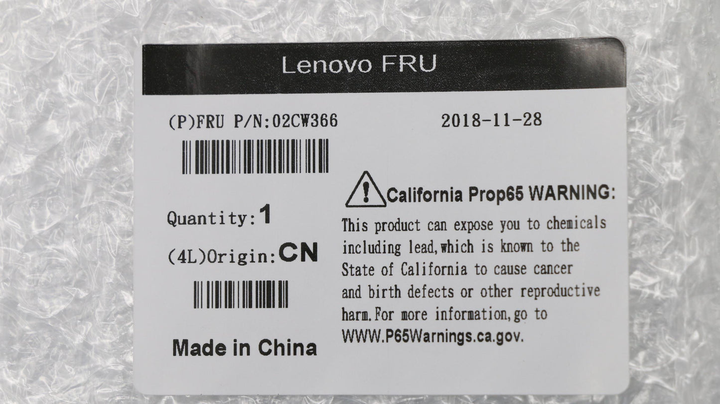 Lenovo Hdd Bay Cover - 02CW366