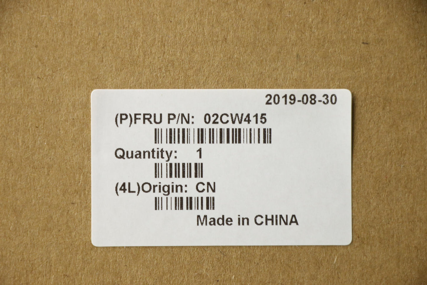 Lenovo Eou Door - 02CW415
