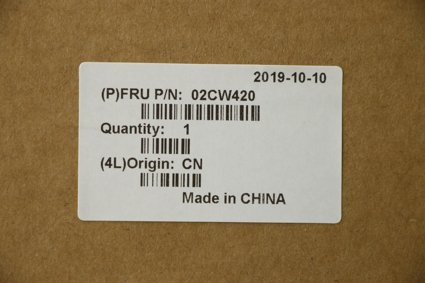 Lenovo Fan Duct - 02CW420