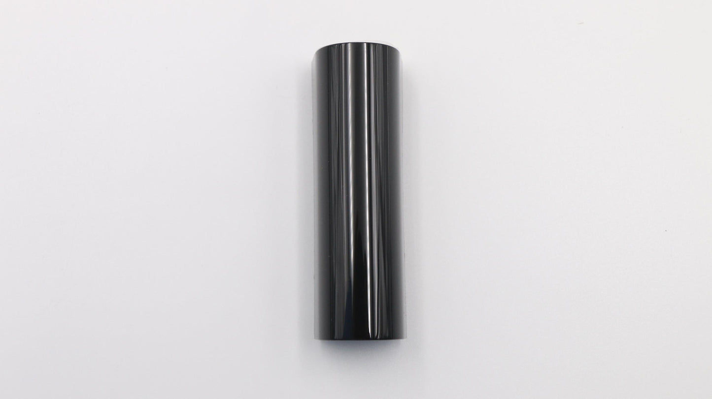 Lenovo Hinge Cover Black - 02CW470