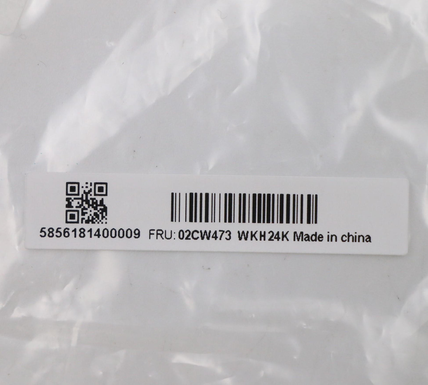 Lenovo Hdd Ffc Brk - 02CW473