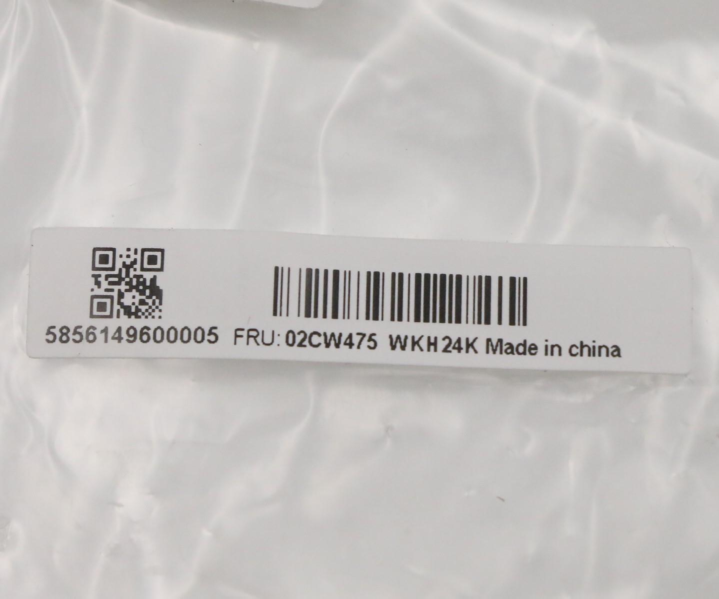 Lenovo Hdd Brk L - 02CW475