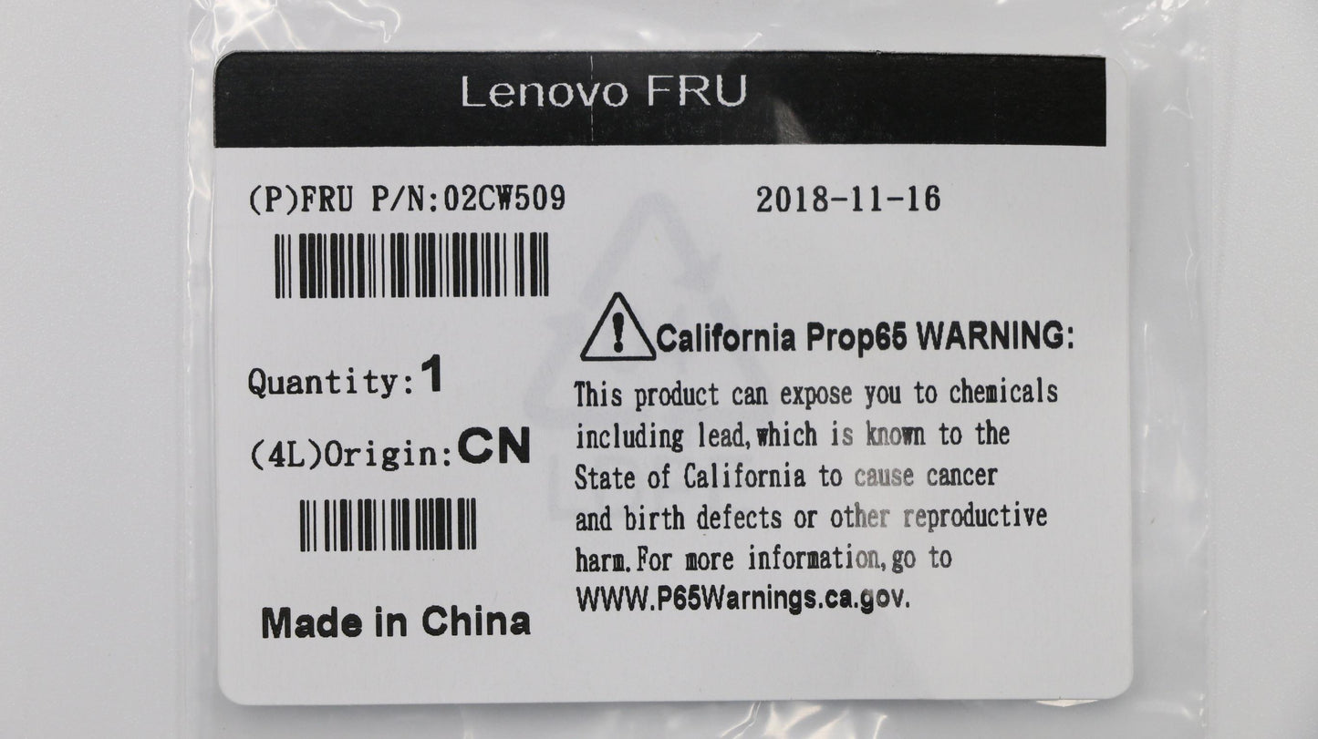 Lenovo Rear Antenna Cover - 02CW509