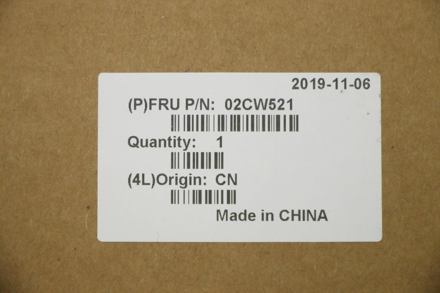 Lenovo Odd Door Black - 02CW521