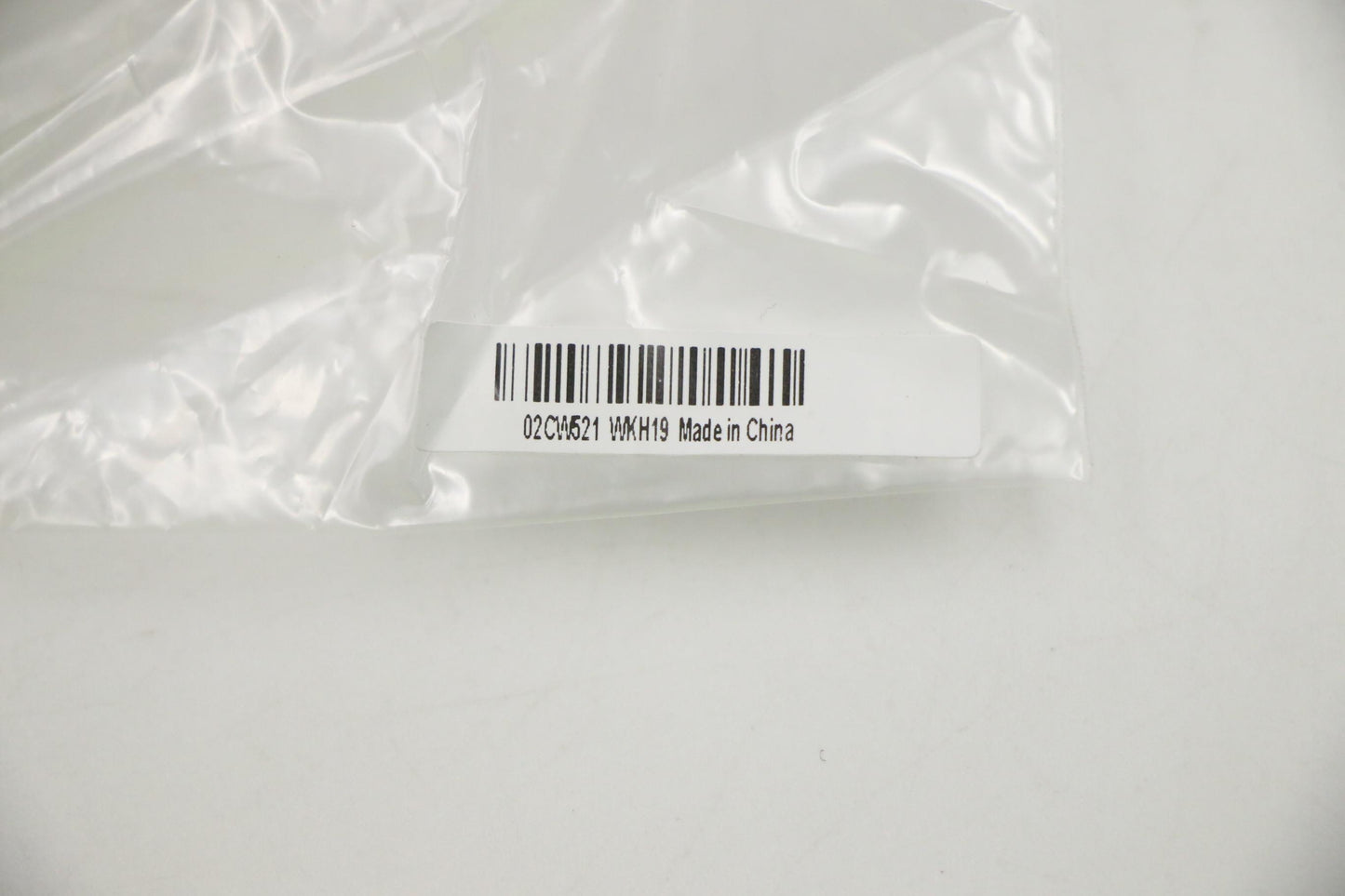 Lenovo Odd Door Black - 02CW521