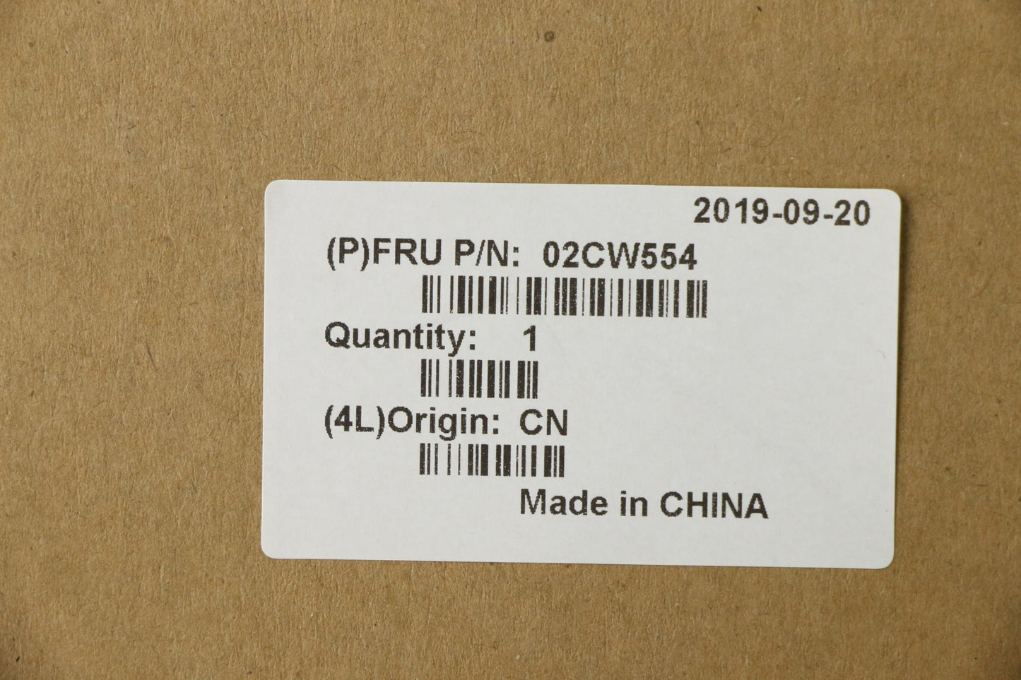 Lenovo Mb Shielding Dis - 02CW554