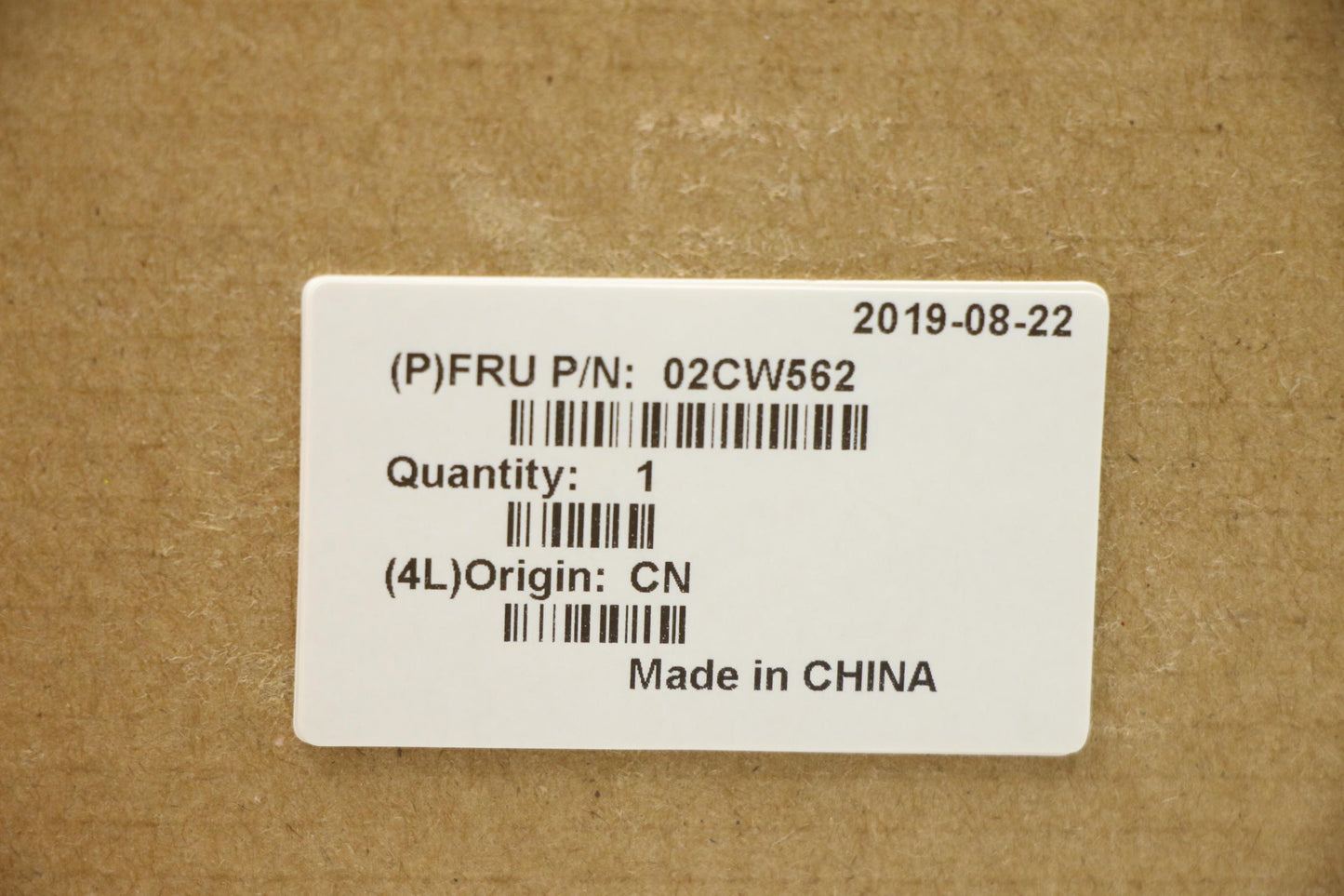 Lenovo Front Bezel Assy White - 02CW562