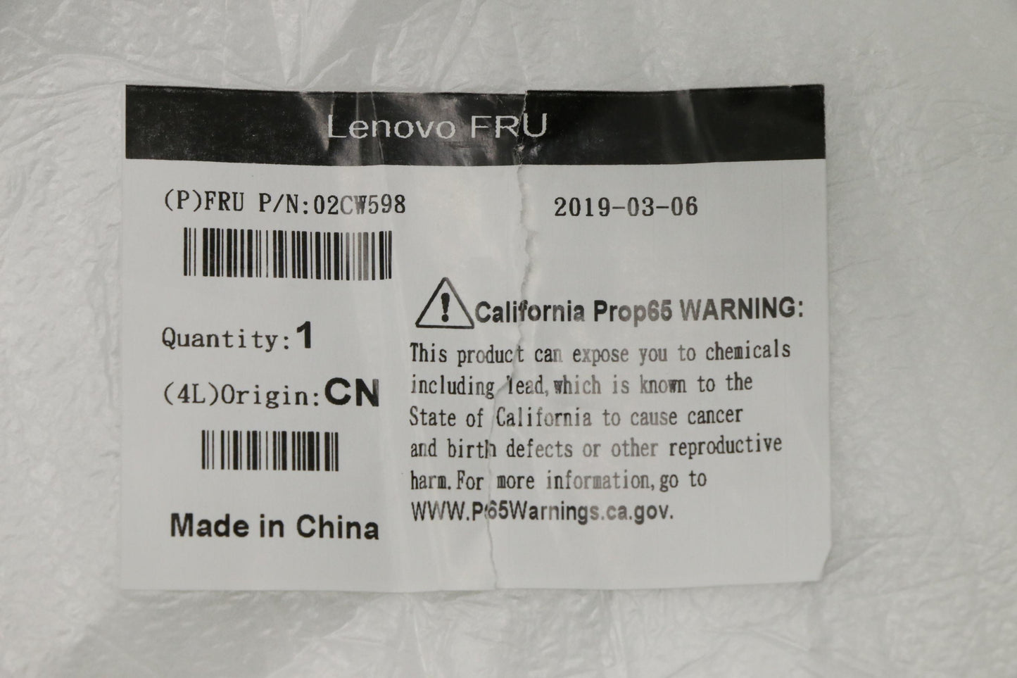 Lenovo 332Lt Chassis Assy,Avc - 02CW598