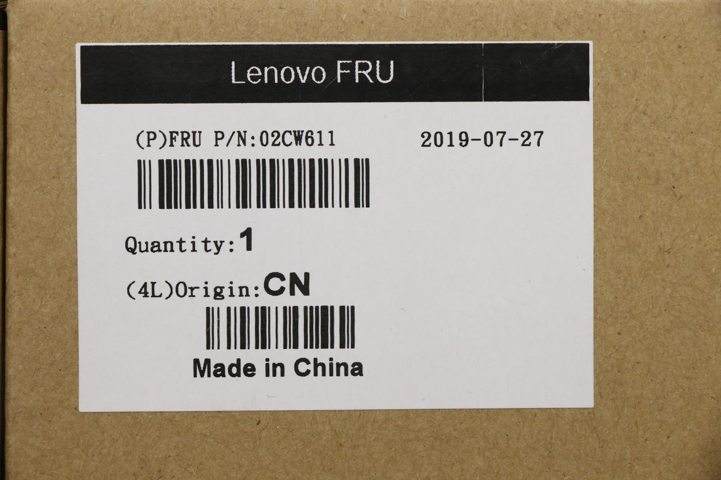 Lenovo (02CW611) - UMA Heatsink, 35W