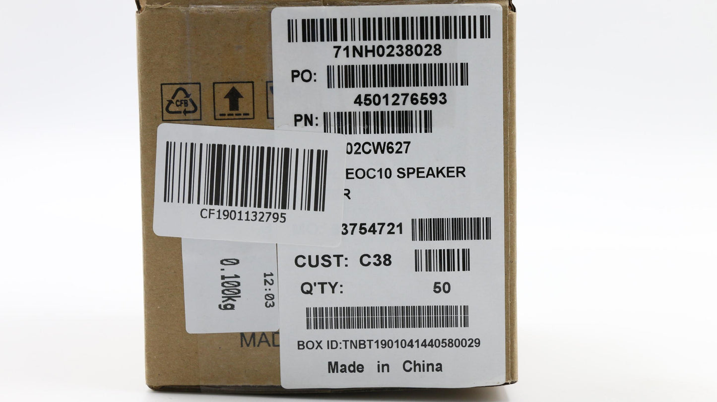 Lenovo Speaker Rubber - 02CW627