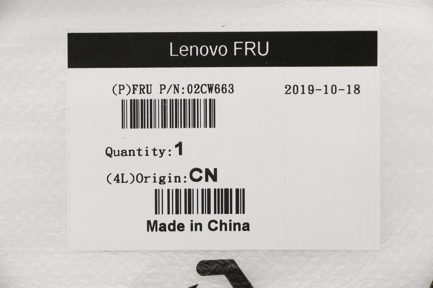 Lenovo (02CW663) Top Cover Mechanical Assembly, Ty P330, C2, AVC