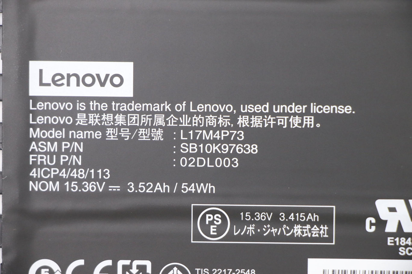 Lenovo (02DL003) 4-Cell Battery, 15.36V, 54Wh