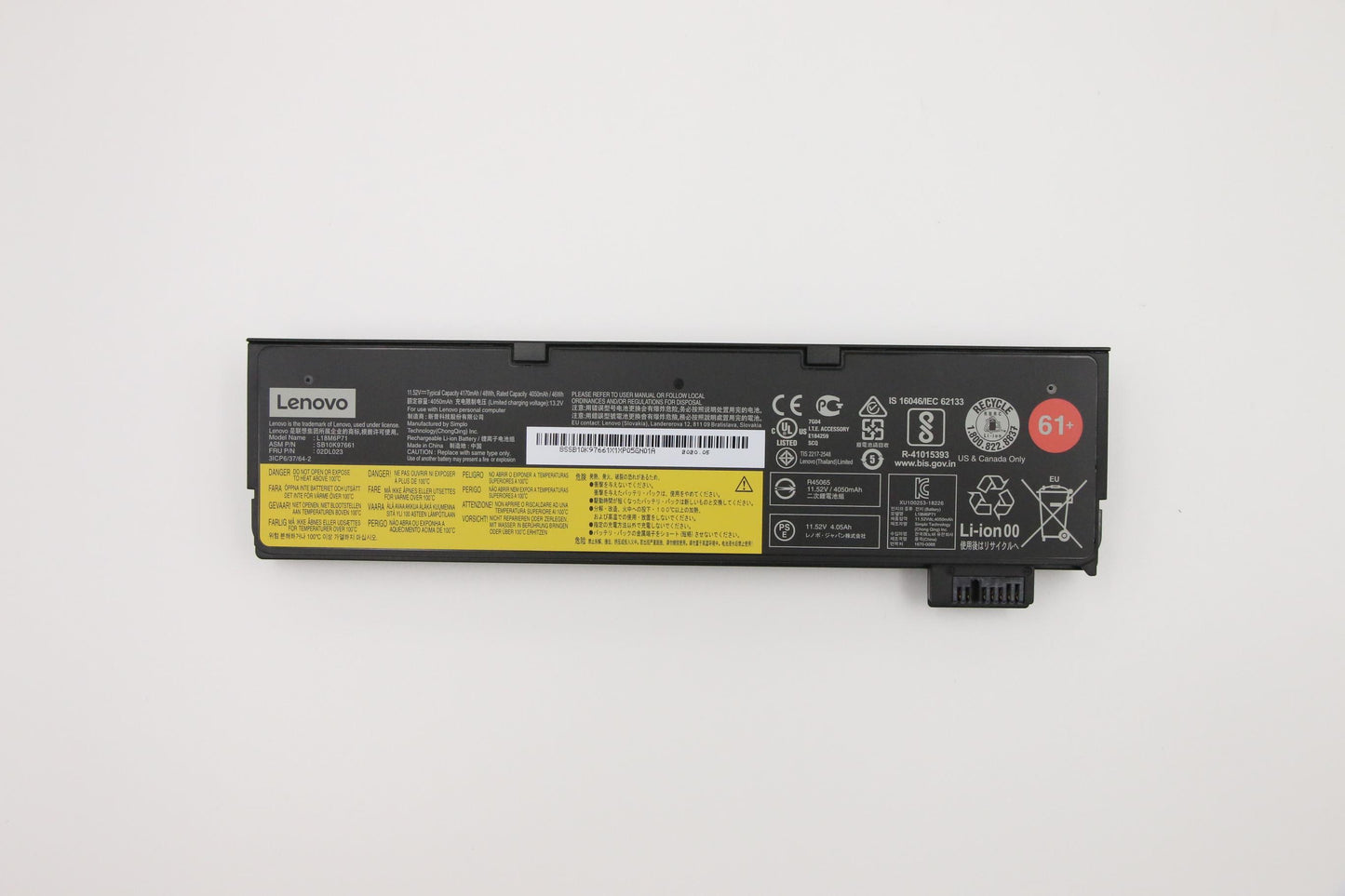 Lenovo Rechargeable Batteries , Exter - 02DL023