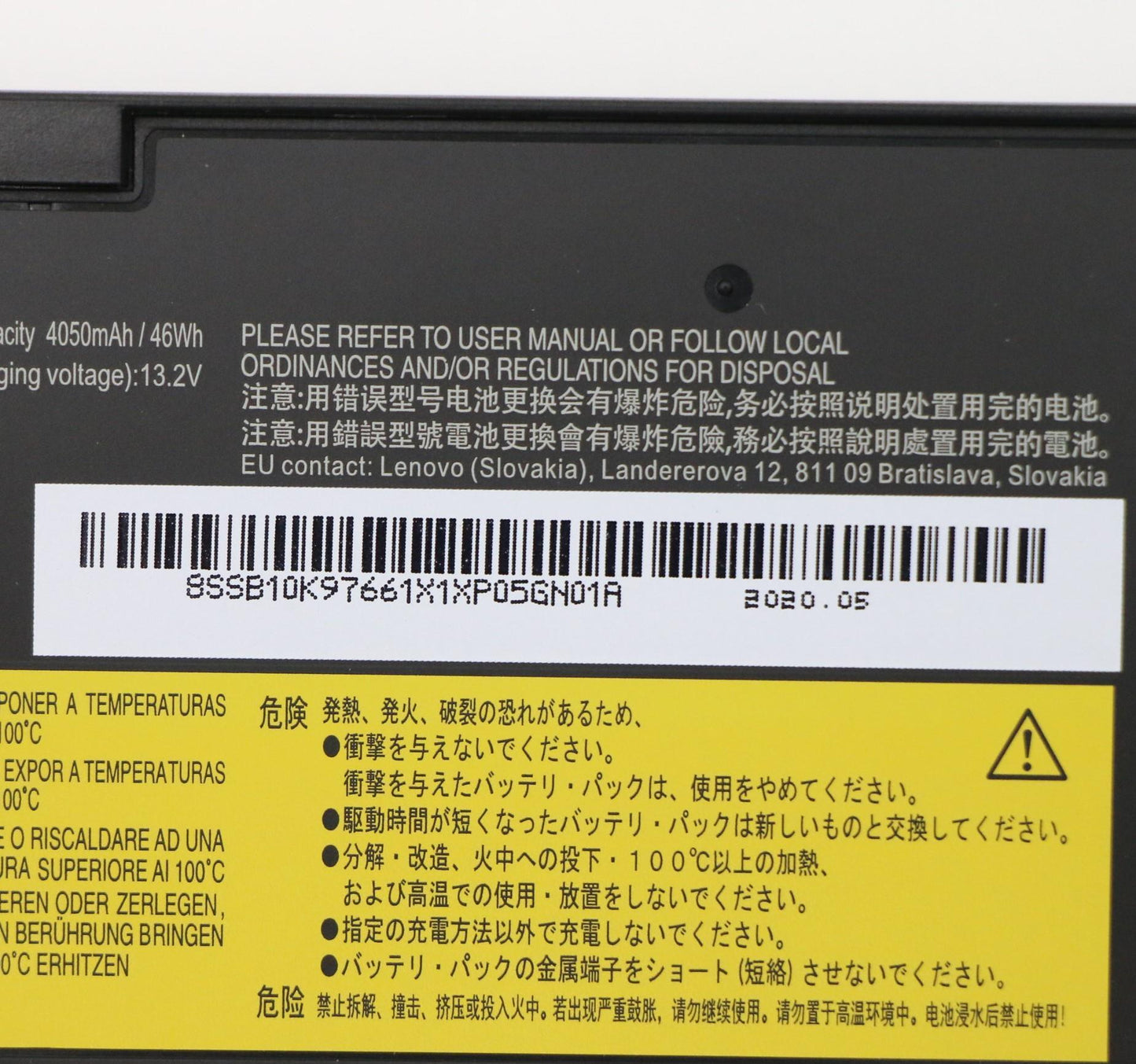 Lenovo Rechargeable Batteries , Exter - 02DL023