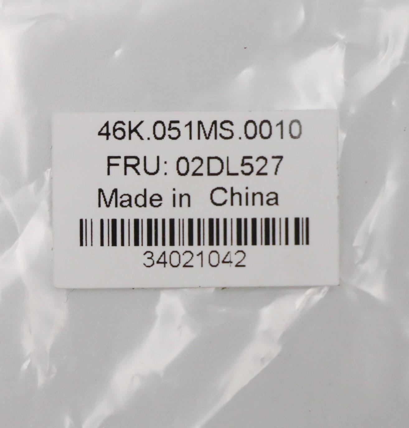 Lenovo Carling P40 Fru Label Kit - 02DL527