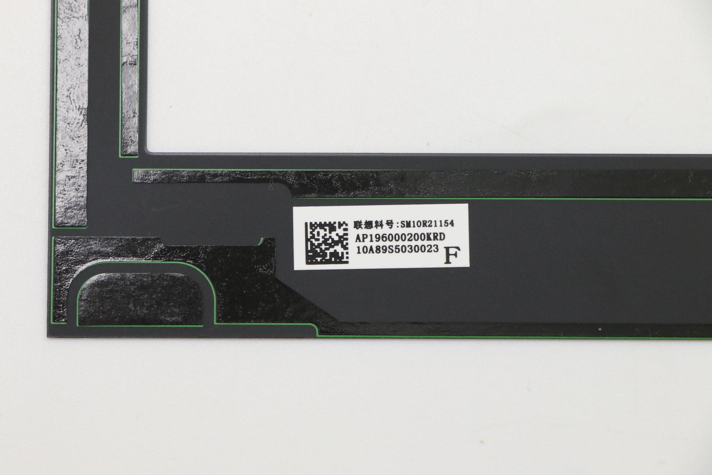 Lenovo Lcd Bezel Assy Ir Fhd Kuroda - 02DL754