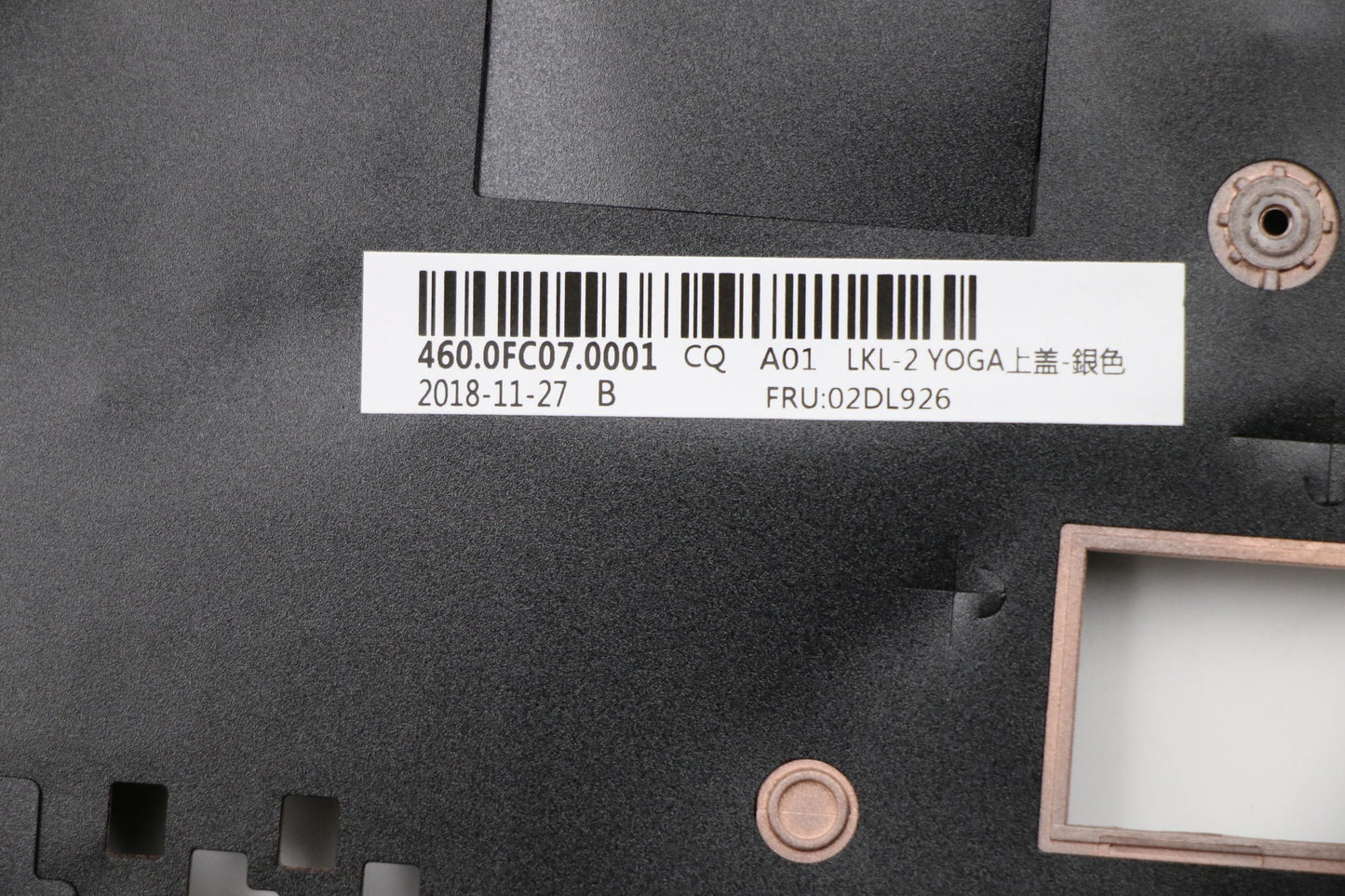 Lenovo Assembly Silver Yoga Ucase Fp - 02DL926