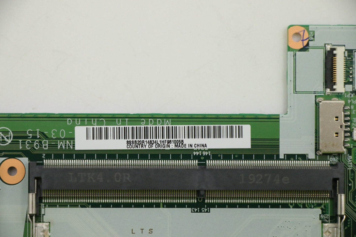 Lenovo Mb I7-8565U,Dis,2G,Nok,Na,Yt,D - 02DM153