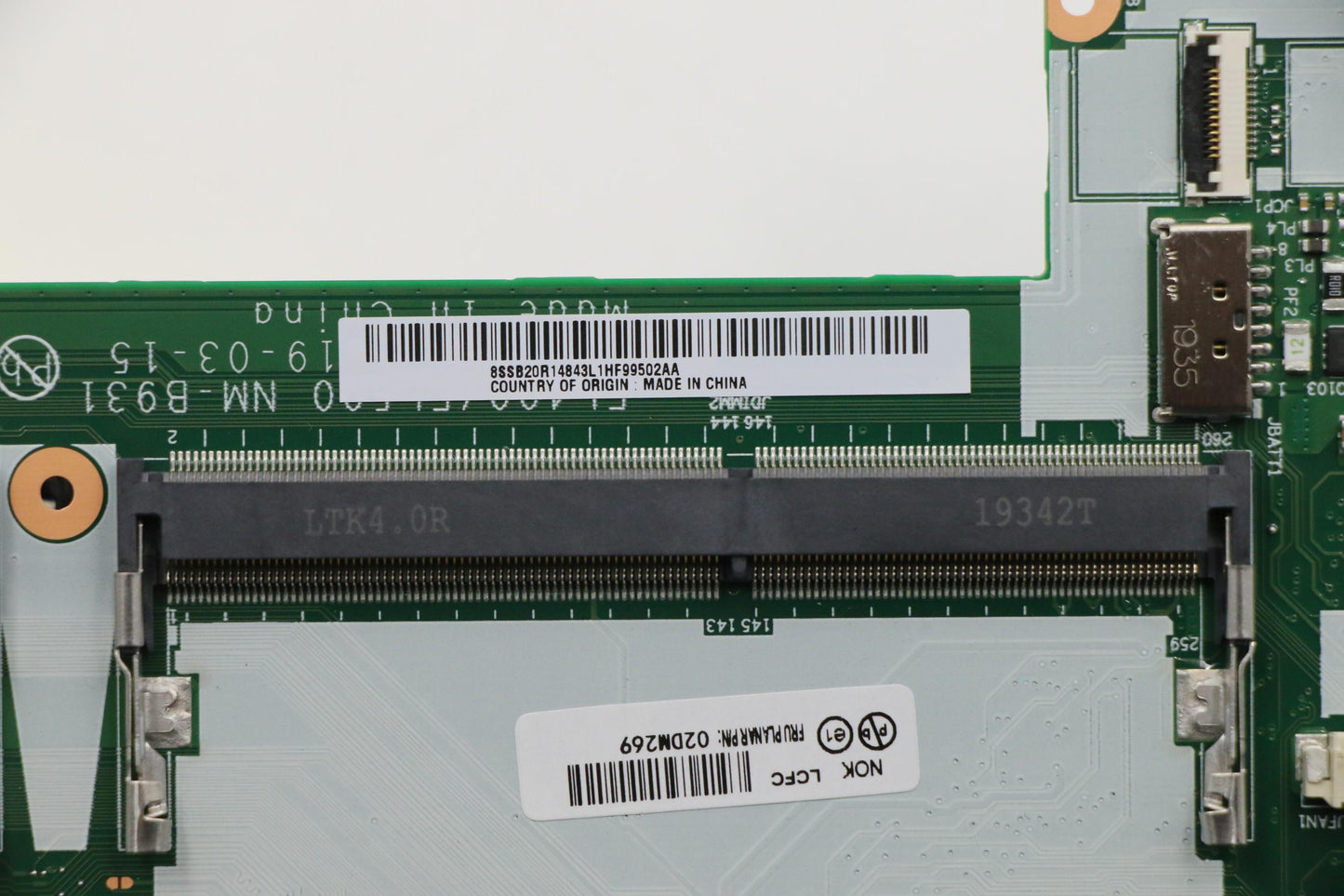 Lenovo Mb I7-8565U,Uma,Nok,Nt,Ytp,Dt2 - 02DM269