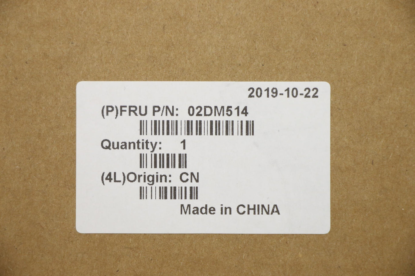 Lenovo Hinge Screw Mylar(*2) - 02DM514