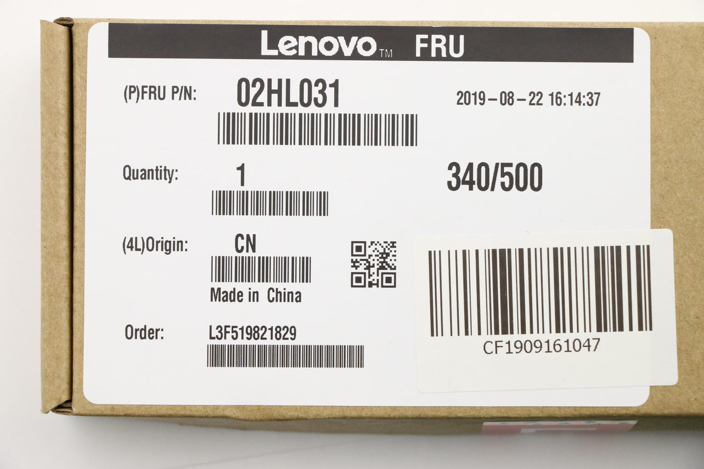 Lenovo Cable Edp Cable (Amphenol) - 02HL031