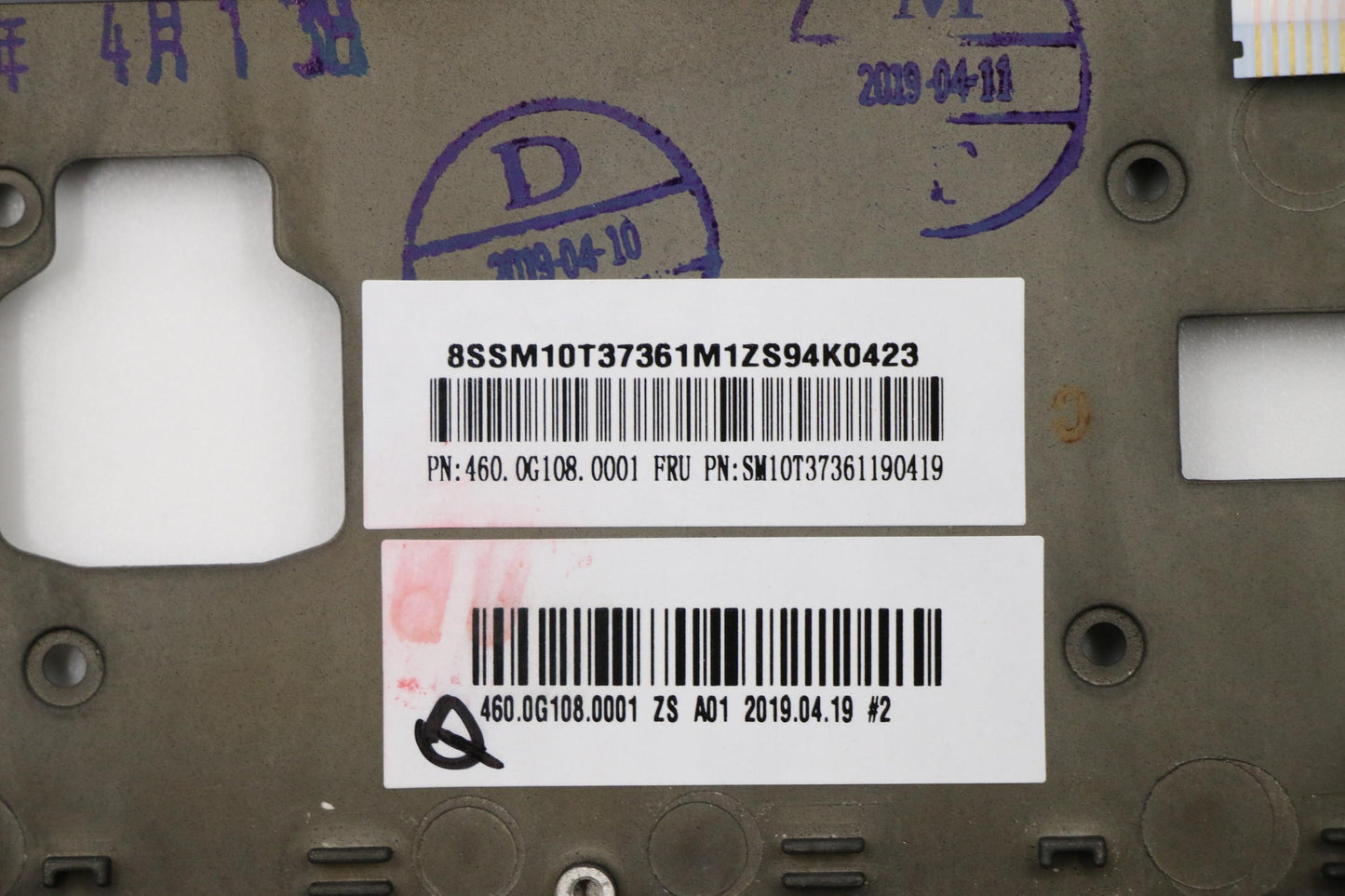 Lenovo Assembly C Cover Wl Bel Bk Ltn - 02HL653