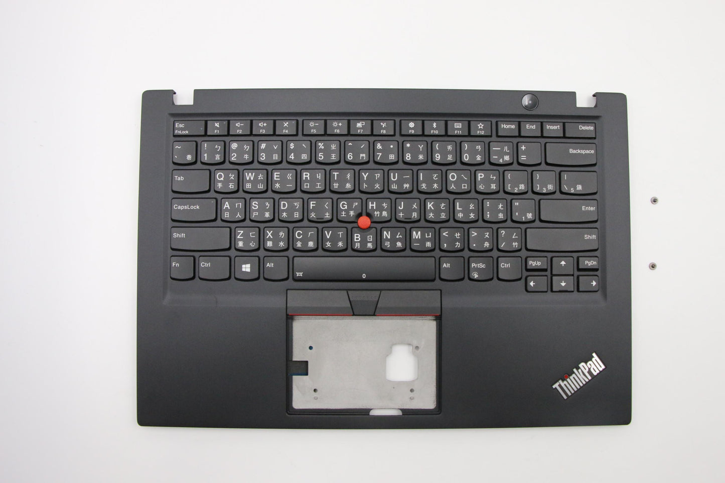 Lenovo Ft491 Log Up Assy W/Bl Kb Blk - 02HM231