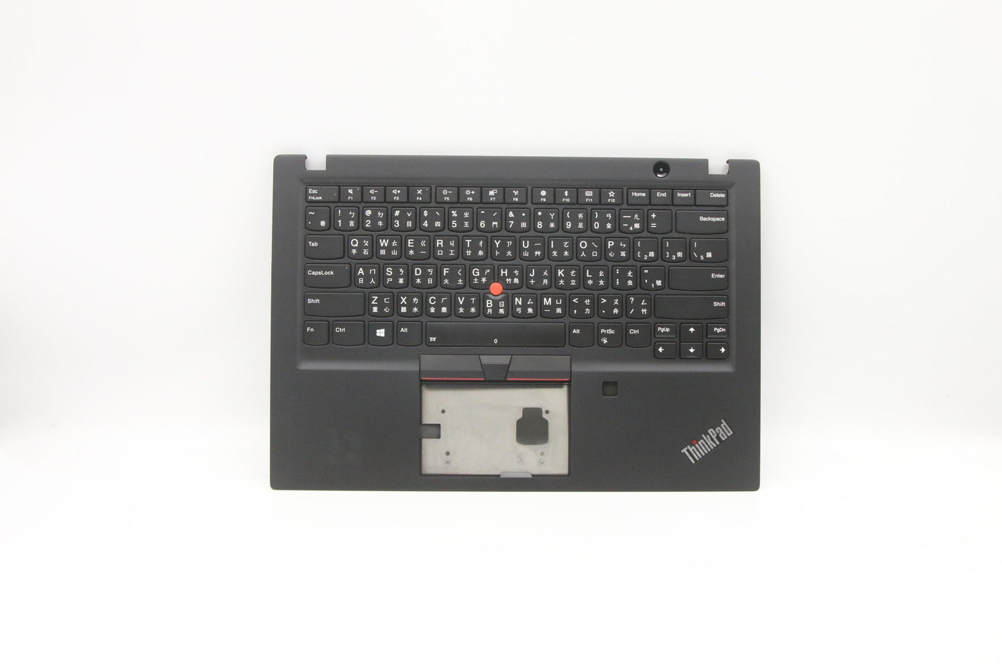 Lenovo Ft491 Log Up Assy W/Blkbfprblk - 02HM303
