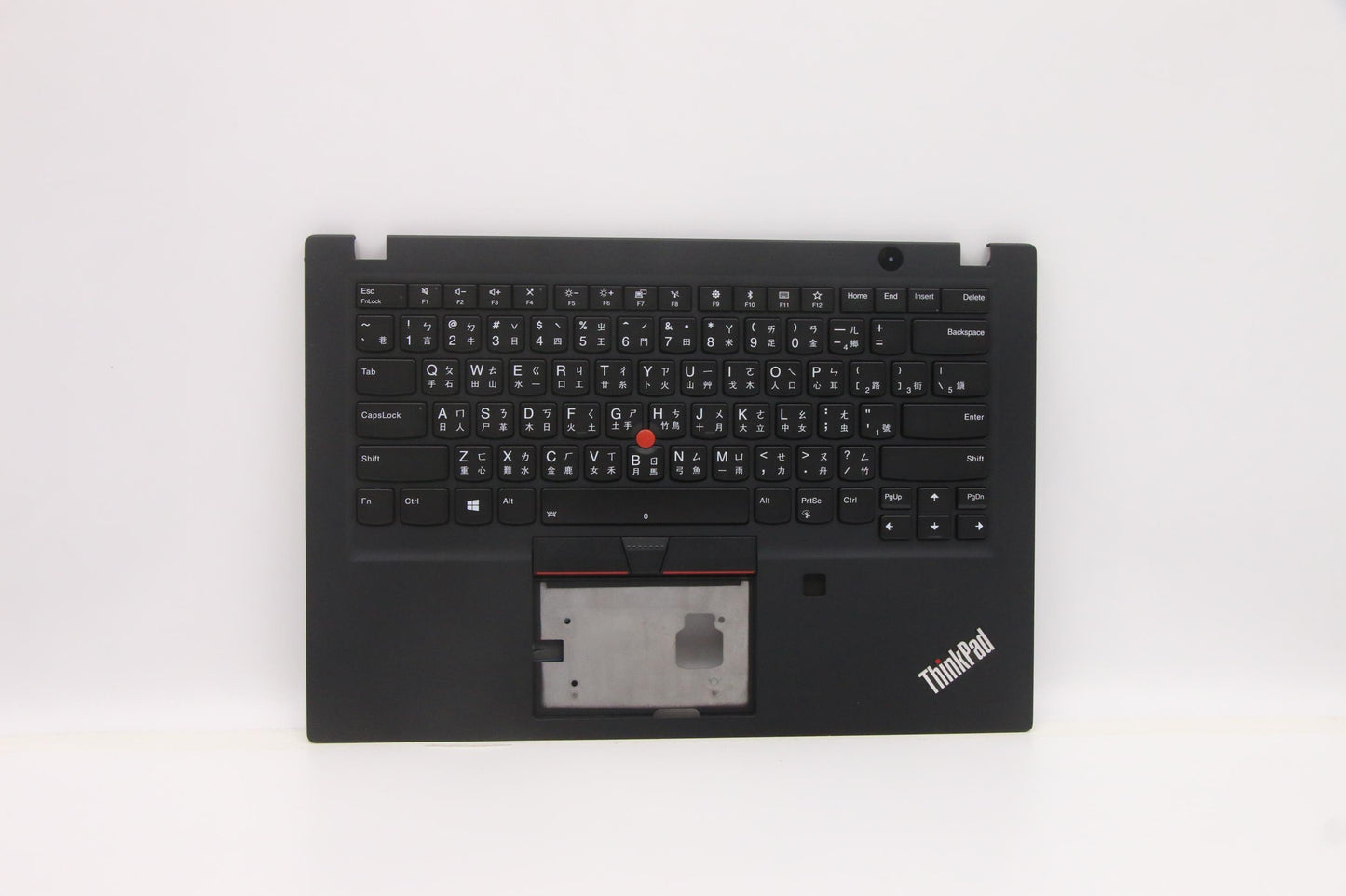Lenovo Ft491 Log Up Assy W/Blkbfprblk - 02HM339