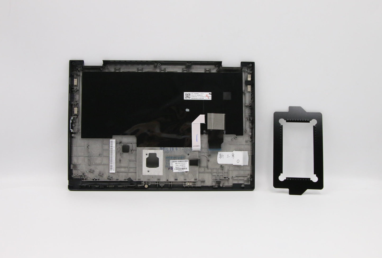 Lenovo Assembly C Cover Wl Kor Bk Ltn - 02HM701