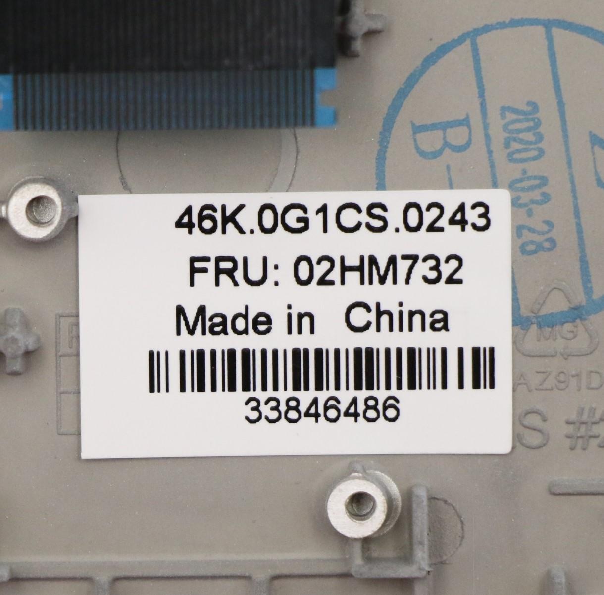 Lenovo Assembly C Cover Wl Fra Sr Chy - 02HM732