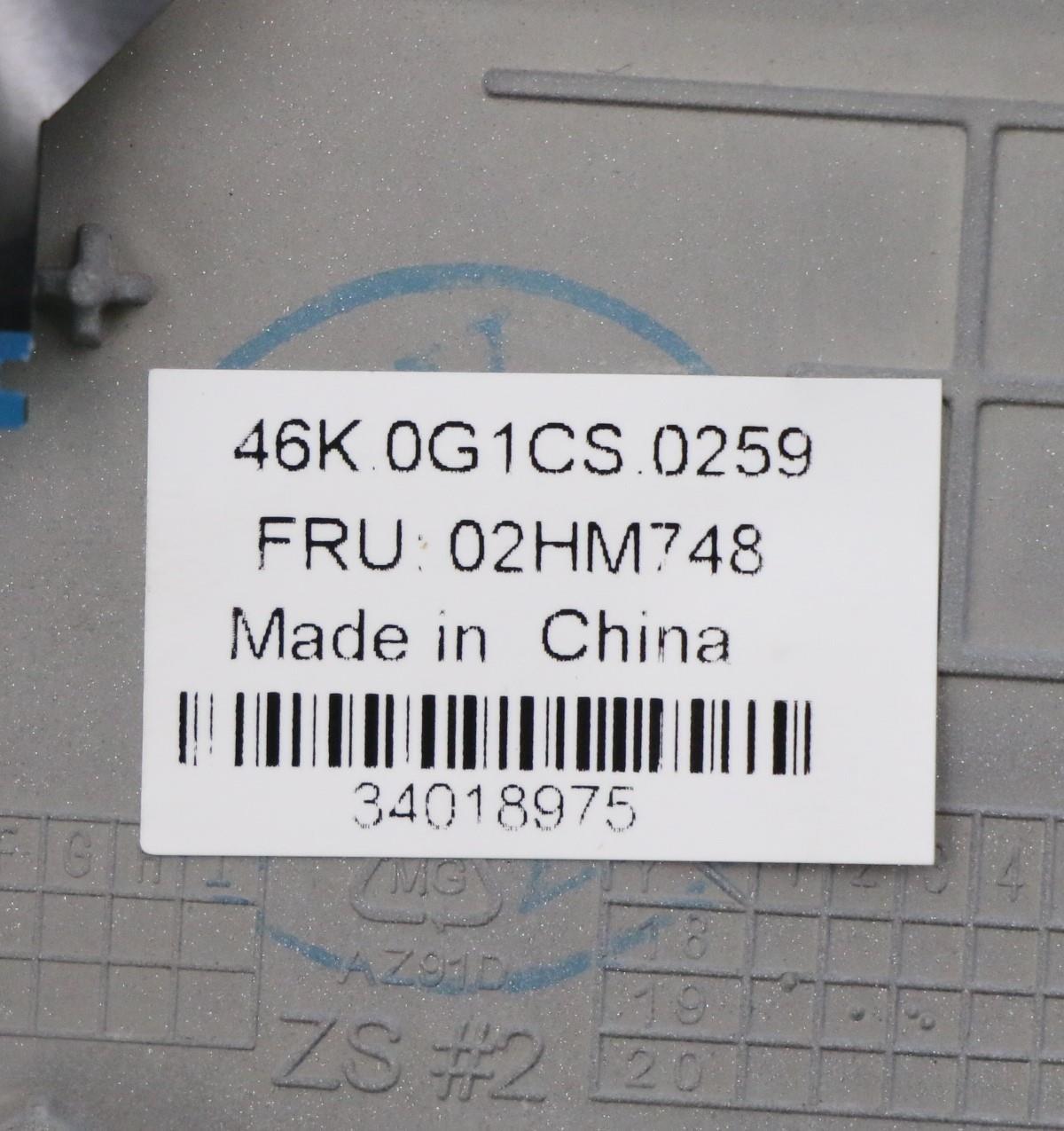 Lenovo Assembly C Cover Wl Rus Sr Chy - 02HM748
