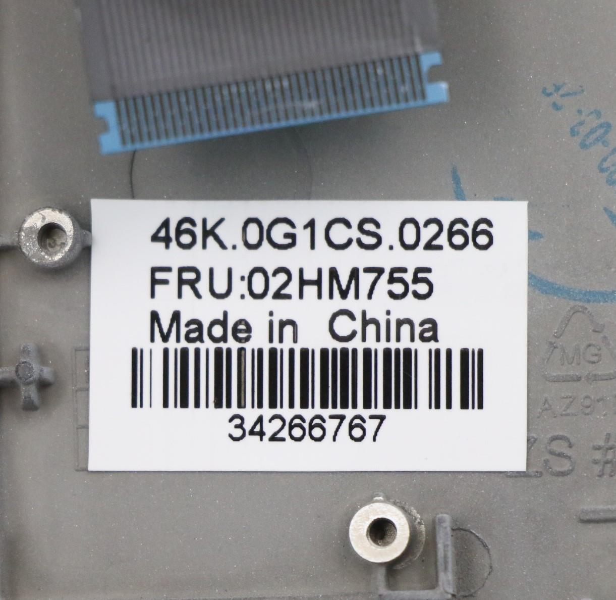 Lenovo Assembly C Cover Wl Sws Sr Ltn - 02HM755